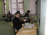 Региональная олимпиада по физике