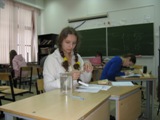 Региональная олимпиада по физике