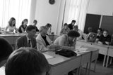XXII Сахаровские чтения
