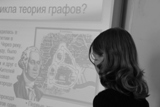 XXII Сахаровские чтения