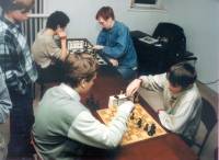 Шахматный турнир между ФТШ и 239