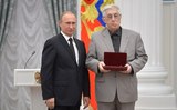Вручение государственной награды В. А. Рыжику