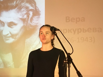 Фото из архива ФТШ