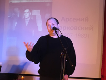 Фото из архива ФТШ