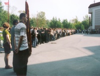 1 сентября 2004 - Торжественная часть