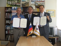 Подписание договора о сотрудничестве между ФТШ и KSA (Южная Корея), 2007 год