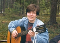 Кудасова Елена Аркадьевна