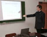 Защита курсовых работ (январь 2009 года)