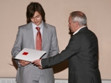 Выпускной вечер 2009 года
