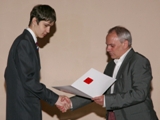 Выпускной вечер 2009 года