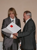 Выпускной вечер 2009 года