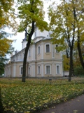 Поездка в Царскосельский лицей
