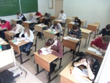 Вступительные испытания — 2011