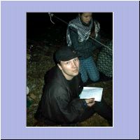 Андрей Михайлович